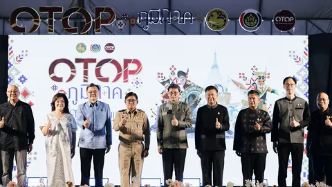 ชาวเลยเตรียมตัวให้พร้อม! มหกรรมของดีทั่วไทยบุก "หน้าศาลากลาง" พิกัดสุดท้ายของงานนี้!