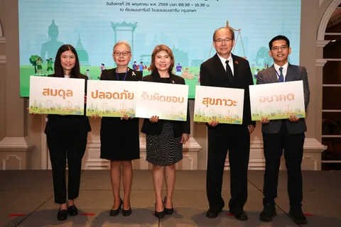 ผ่าวิกฤตน้ำเมา สร้างสมดุลแห่งอนาคต ดันเศรษฐกิจสุขภาพ-ปกป้องเยาวชน ภายใต้ พ.ร.บ. เหล้าฉบับใหม่
