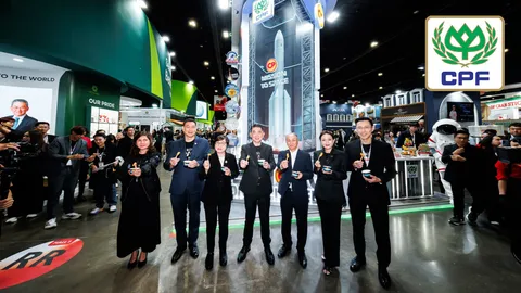 CPF ชู “Food Innovation for Wellness” ในงาน THAIFEX 2026 ตอกย้ำไทยคือศูนย์กลางนวัตกรรมอาหารโลก