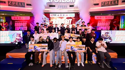 ปทุมธานีปลื้ม “RANGSIT ESPORTS CHALLENGE ปีที่ 4” กระแสแรง ดันอีสปอร์ตคึกคัก