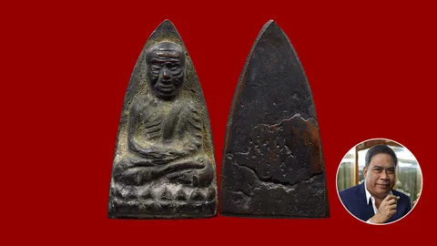 พระหลวงปู่ทวด พิมพ์หลังเตารีดใหญ่ปั๊มซ้ำ ปี 2505  วัดช้างให้ 