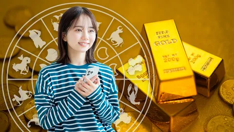จัดอันดับดวงดี 3 ราศี ประจำเดือน มิ.ย. 69 โชคลาภโดดเด่น เตรียมรับโชคใหญ่