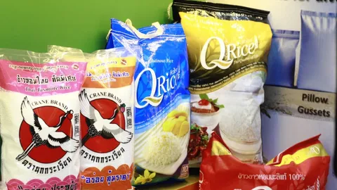 รอบรั้วการตลาด : CMP ประกาศทิศทางใหม่สู่  Premium Rice Specialist บนเวที THAIFEX