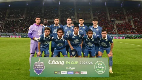 เปิดเงินรางวัล "บุรีรัมย์ ยูไนเต็ด" ทุกรายการ หลังคว้า 3 แชมป์ ในฤดูกาล 2025-26