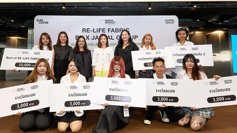 ยัสปาล สานต่อแฟชั่นไทยสู่ความยั่งยืน