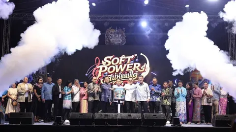 งานดนตรี "Soft power เสน่ห์แดนใต้" ยกระดับศิลปวัฒนธรรมไทย สู่ระดับสากล