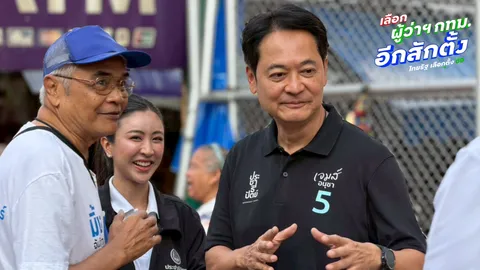 ปชป. ยกทีมหาเสียงย่านตลาดดินแดง “อนุชา” ปลื้มคนจำเบอร์และนโยบายได้