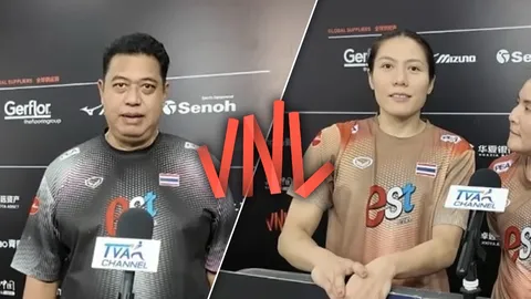 "โค้ชอ๊อต-ทัดดาว" เผยแนวทางการซ้อมเข้มก่อน "ไทย" ตบเดือด "เซอร์เบีย" VNL 2026 สัปดาห์ 1 นัดแรก