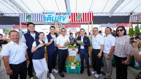 พีทีที สเตชั่น เปิดตลาดเติมสุข หวังลดภาระค่าครองชีพ หนุนรายได้ผู้ประกอบการท้องถิ่น
