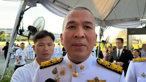 “รุทธพล” ยัน “ทักษิณ” มีชื่อได้รับพระราชทานอภัยโทษ ชี้พ้นโทษทันที-ปลดกำไล EM