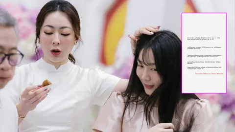เกิร์ล ซัดเดือด อดีตแฟนน้องสาว ปมทวงบุญคุณ ลั่นเงินซื้อเวลา 7 ปีของน้องสาวคืนไม่ได้