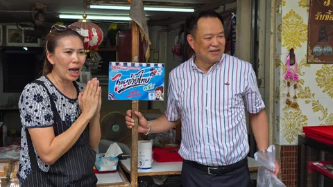 นายกรัฐมนตรีเดินตลาดศรีย่าน เช็กกระแส “ไทยช่วยไทย พลัส” 