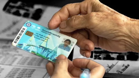 ปรับใหม่บัตรคนจน 2569 ถอดรหัสโครงสร้าง "รัฐรู้หมด" และเดิมพันความอยู่รอดทางการคลัง VS คนชนชั้นกลาง