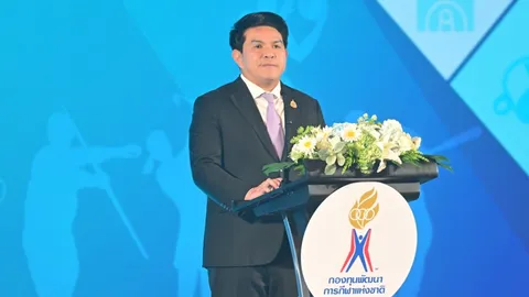 “สุรศักดิ์” มอบทุนนักกีฬาปี 69 ชู “ลงทุนในคน” สร้างรากฐาน-พัฒนากีฬาไทยยั่งยืน