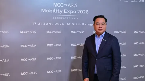 มิลเลนเนียม ยกทัพรถหรูลุยงาน MGC-ASIA MOBILITY EXPO 2026