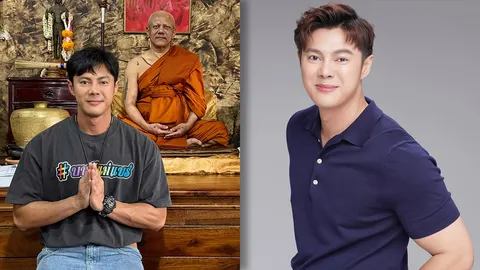 แมน การิน เปิด 3 ราศีดวงพุ่งครึ่งปีหลัง แนะนำวิธีเสริมบารมีหนุนโชคลาภ