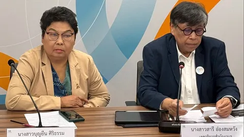 “สภาองค์กรของผู้บริโภค” แจง 8 เหตุผล เดินหน้าฟ้อง “เฟซบุ๊ก" ปล่อยให้มิจฉาชีพหลอกลวงประชาชนซ้ำซาก