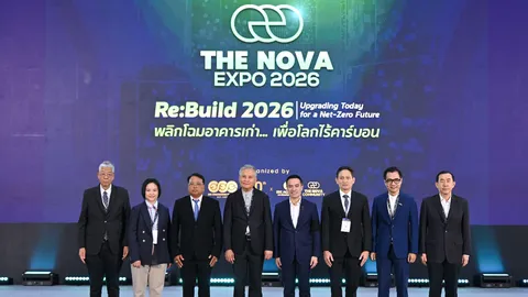 รอบรั้วการตลาด : The Nova Expo 2026 Re:Build พลิกโฉมอาคารเก่าเพื่อโลกไร้คาร์บอน