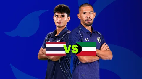 สุรชาติ ลงยิงประตู! 11 ตัวจริง "ทีมชาติไทย" พบ "คูเวต" ไทยรัฐถ่ายทอดสด
