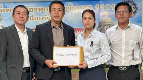 “ทนายชุมสาย” ร้อง “อนุทิน” เร่งปราบมาเฟียป่าตอง แฉ “นายว.” ตั้งตัวรีดค่าคุ้มครองเดือนละล้าน