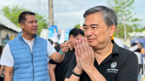 “อภิสิทธิ์” จี้รัฐบาลทบทวนตัดสิทธิ์ผู้ถือบัตรสวัสดิการแห่งรัฐ จ่อพบศาลเรื่องแก้รธน.