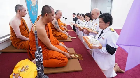 สายตรงจากต่างแดน 7 มิถุนายน 2569
