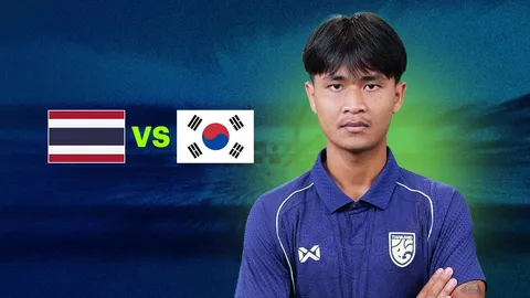 LIVE ดูบอลสด ไทย U23 พบ เกาหลีใต้ U23 บอลไทยวันนี้ (5 มิ.ย.) ถ่ายทอดสด 18.00 น. อุ่นเครื่อง