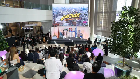 มหาชน มหาภัย มหาสมุทร Thai PBS เปิด Next Station ชวนคนกรุงร่วมออกแบบเมือง เลือกตั้งผู้ว่าฯ กทม.69