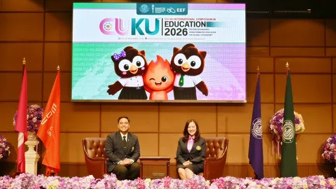 มก.-จุฬาฯ จับมือจัดประชุมนานาชาติ CU-KU 2026 ปั้นพลเมืองโลกไร้พรมแดน