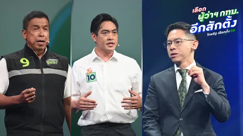 ตึกร้างล้น กทม. "ชัชชาติ-ชัยวัฒน์" ชูแก้ระบบ จี้ตัดวงจรส่วย