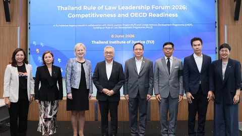 เปิดเส้นทางหลักนิติธรรม สร้างความเชื่อมั่นสู่เป้าหมายประเทศไทยเข้า OECD