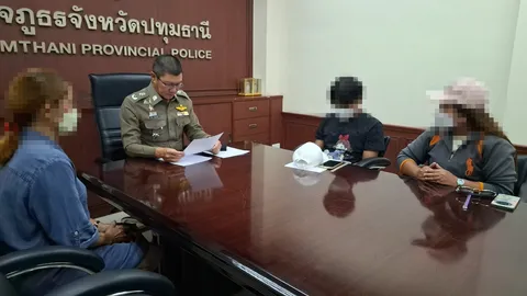 พี่น้องรับจ้างเย็บผ้า ร้องขอความเป็นธรรม จากผู้เสียหายจำนำรถ กลับถูกฟ้องเรียก 3 แสน