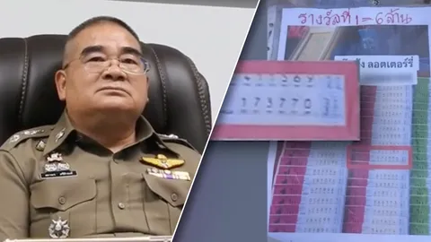 ตร.ขอ “อายัด” แล้วพิสูจน์หวยอลเวง 6 ล้านบาท เผยจากหลักฐานเชื่อ “ป้าขยัน” ถือกรรมสิทธิ์