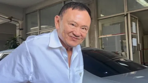 "ราชทัณฑ์" แจงปล่อยตัวคุมประพฤติ-ถอดกำไล EM "ทักษิณ" เป็นตามขั้นตอนกฎหมาย