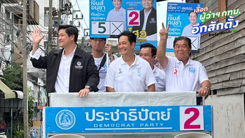 “อนุชา” ดันรถฟีดเดอร์แก้รถติด-เทคโนโลยีแก้น้ำเน่า ย้ำจุดยืนการเมืองสุจริต รับไม่ได้กับคอร์รัปชัน 