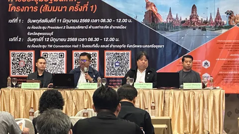 กรมทางหลวง ดัน "มอเตอร์เวย์ MR10" ช่วง ทล.32–สุพรรณบุรี หนุนขนส่งเชื่อมฝั่งตะวันตก
