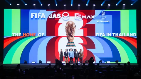 ไทยได้ดูบอลโลก JAS ทุ่ม 2.3 พันล้าน ผ่านช่องโมโนทุกนัด "ลิซ่า" โชว์วันเปิดสนาม
