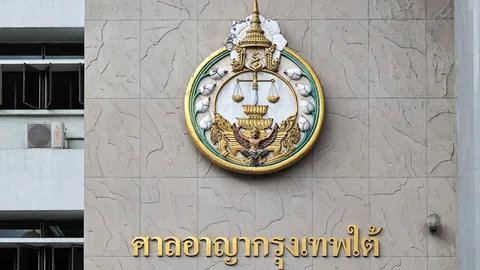 ประหาร 2 อุยกูร์ บึมศาลพระพรหม ดับ 20 ศพ เจ็บเกือบร้อย ทนายเตรียมยื่นอุทธรณ์