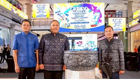 มหาดไทยพลิกโฉม OTOP Midyear 2026 ครั้งใหญ่ สุราชุมชน-เกรดดี ชูภูมิปญญาท้องถิ่น