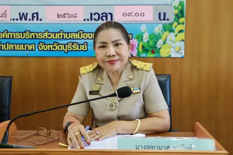 ศาลฎีกา สั่ง “จุฑามาศ ซารัมย์” พ้นนายก อบต. เมืองแฝก จ.บุรีรัมย์ ฐานยื่นบัญชีเท็จ