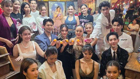 เปาวลี-กานต์ ทศน นำทีมศิลปินร่วมงาน พุ่มพวง ดวงจันทร์ ก่อนล้วงไหลุ้นเลขฝากแฟนๆ