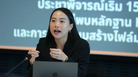 “ไอซ์” ฉะเดือด “อนุทิน” เงียบกริบโครงการ TH-AI Passport สงสัยไม่กล้าแตะลูกนาย