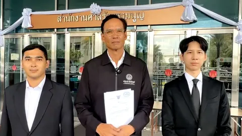 ประชาธิปัตย์ ส่ง “กรณ์” ยื่นศาลรัฐธรรมนูญ ค้าน พ.ร.ก.กู้เงิน 4 แสนล้าน