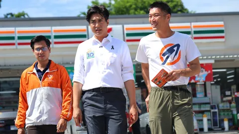 พรรคประชาชนจัดใหญ่ “เมืองแคร์คน Policy Fest” ระดมแกนนำขึ้นเวที ดัน “โจ ชัยวัฒน์”