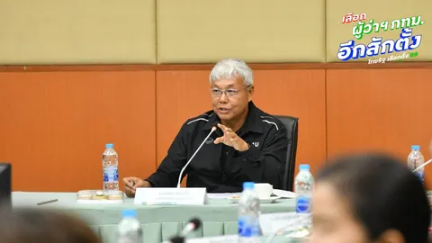 กทม. ย้ำเจ้าหน้าที่ประจำหน่วย คุมเข้มจ่ายบัตรเลือกตั้ง หลังสิทธิเลือกผู้ว่าฯ - สก. แตกต่างกัน