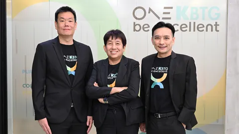 เปิดวิสัยทัศน์ KBTG 2026 ทรานส์ฟอร์มองค์กรด้วย AI ปูพรมสู้ภัยไซเบอร์ยุคควอนตัม