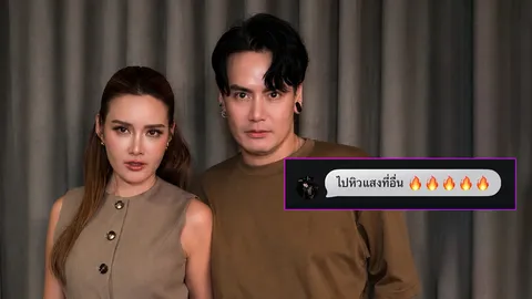 เกิดอะไรขึ้น? อ๊อฟ ปองศักดิ์ เดือดทะลุปรอท ปกป้อง หญิง รฐา ลั่นแรง "ไปหิวแสงที่อื่น"