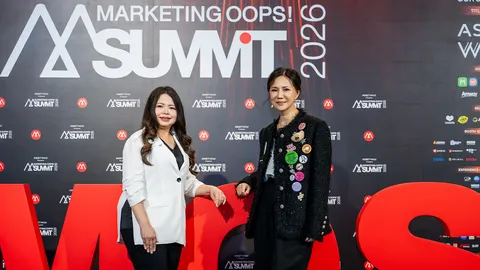 AssetWise presents Marketing Oops! Summit 2026 เปลี่ยน Insight สู่ Action รับยุค Agentic AI 