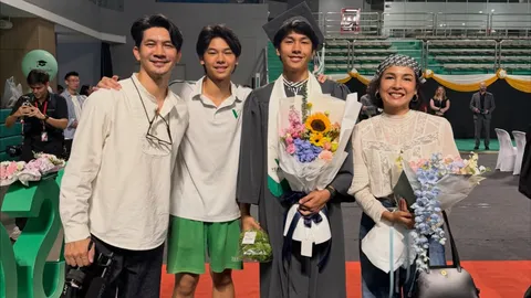 เคน-หน่อย สุดภูมิใจ น้องคุน ลูกชายคนโตเรียนจบไฮสคูลแล้ว เตรียมเข้ามหาวิทยาลัย