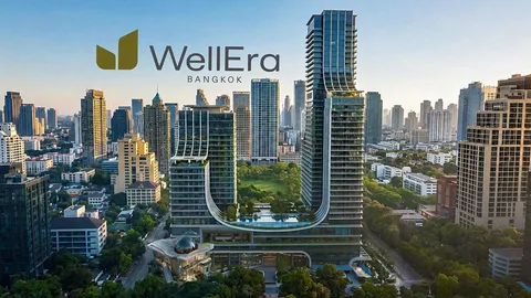 WellEra Bangkok เปิดแผนลงทุน 29,000 ล้านบาท ปั้นโครงการเวลเนสคอมเพล็กซ์ใจกลางกรุงเทพฯ